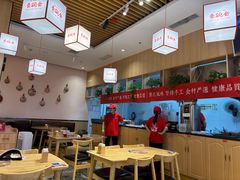 -秦䩊会·陕西biangbiang面(畹町路店)