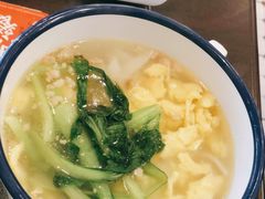 -十八家面馆(均瑶店)