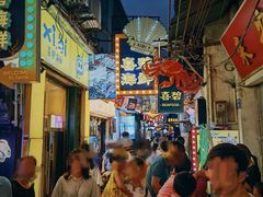 -桥东喜碧海鲜街(水东街店)