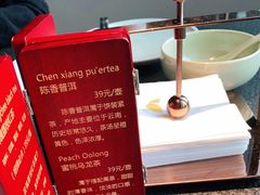 -蝴蝶里·粤菜·点心(龙湖天街&滨江店)