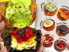 -富贵面包公司(运河店)