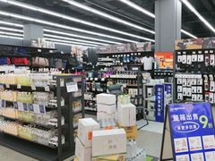 -迪卡侬(安德门店)