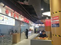 -科巷菜场