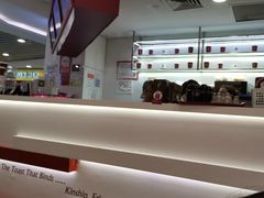 -亚坤(白沙浮广场店)