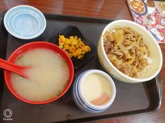 -食其家·牛丼咖喱(浦电路店)