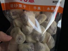 -满谷宝栗(奥林匹克店)