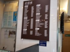 -德克士(通惠门店)