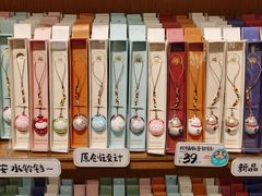 -三生有信(豫园商城店)