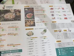 -椰乡四季·椰子鸡火锅(江汉路店)