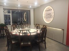 -冉记好再来饭店