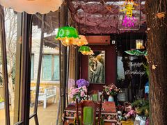 -阿兹凯乐·老洋房西餐