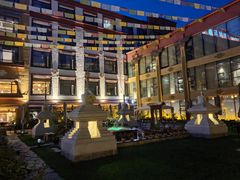 -思金拉措庄园藏餐(太阳岛店)