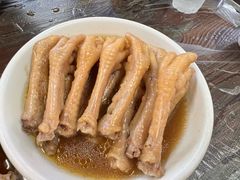 -满記土窑烧鷄波浪山莊