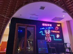 -东方之珠洗浴休闲广场(于家堡店)