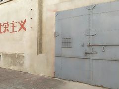 -more than meow吴止猫主题餐厅(承德 中船汇店)