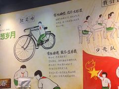 -憨铁匠老火锅(龙岗万科里店)