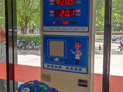 -古美路街道图书馆