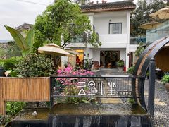-云里小坐·小院里·团建·宴请·下午茶(三圣乡店)