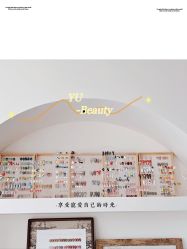 -一曦·女性养护中心