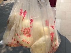 -韩包子(建设路店)