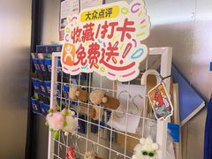 -龍歌自助小火锅(秦淮水游城店)