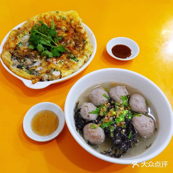 伟舅真牛丸牛杂(腩)