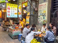 -陈添記·祖傳爽鱼皮·西关老字号(广州首店)