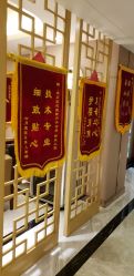 -爱贝蕊恩韩式月子会所(宝安店)