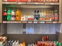 -勇利赵家烤肉坊(含光路店)