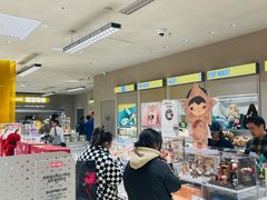 -泡泡玛特POPMART(蓝色港湾店)