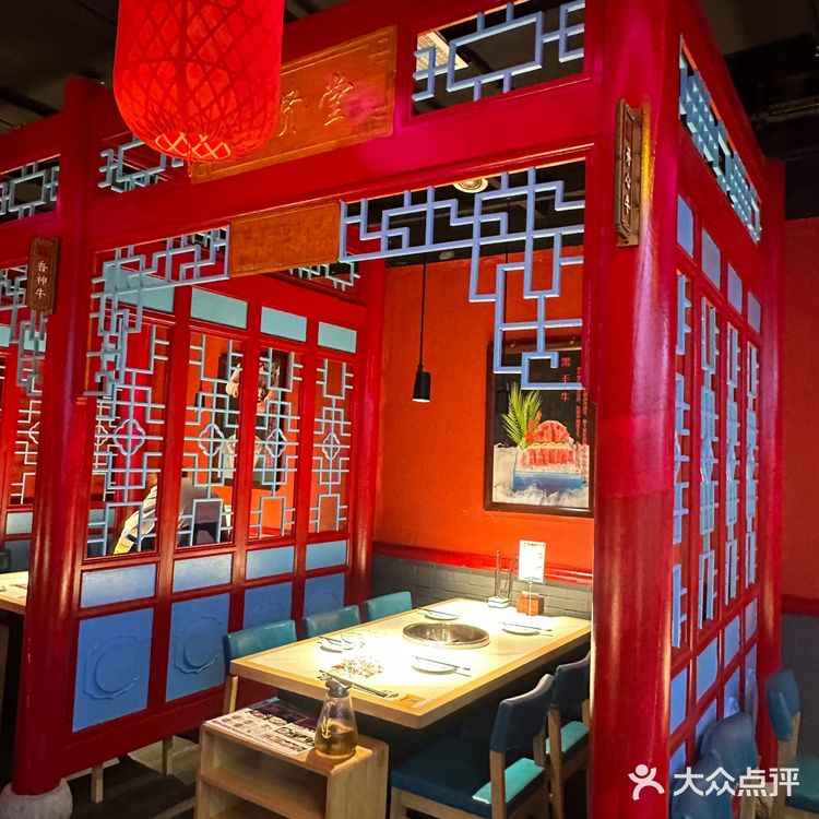 [火锅]我给李雪琴当北京人脉｜这家新式火锅店yyds[吐]