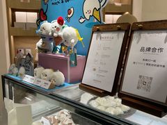 -米糯糯·MINONO·大福冰淇淋(青岛万象城店)