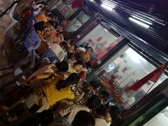 -鑫宝沙茶牛肉火锅(永泰店)