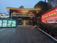 -湘力力小院·鱼汤泡饭(枫林路店)