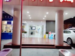 点击看大图 -广州市天河区妇幼保健院