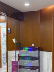 -重庆军科整形美容医院