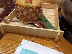 -云海肴·汽锅鸡·云南菜(天津国金汇店)