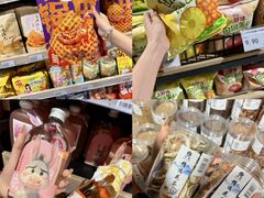 -爱家超市(喀什路店)