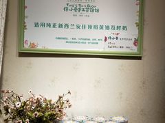 -佟小曼手工茶饼坊(鼓浪屿1店)