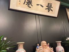 -誉八仙粤菜(万象天地店)