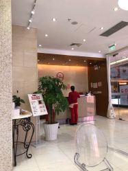 -银座Calla日式美容沙龙