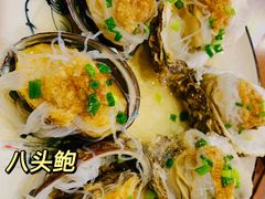 -盈田盈粥庄(博山东路店)
