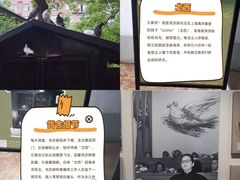 -上海宋庆龄故居纪念馆