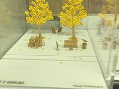 -方所(华润万象城店)