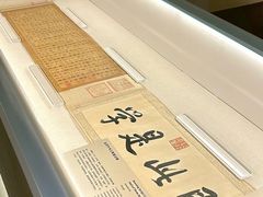 -嘉德艺术中心