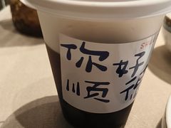 -顺鹅季·非遗烧鹅(六道口店)