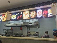 -非遗近水楼糕团(景德路店)