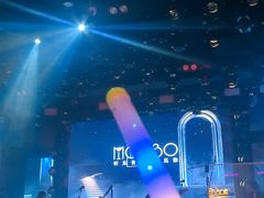 -MOSSO音乐酒吧·live house(南京旗舰店)