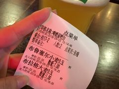 -马迭尔德式西餐精酿啤酒屋(中央大街店)