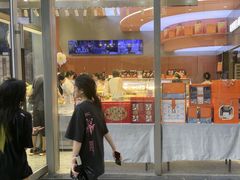-巴黎优朵烘焙馆(菱角湖壹号店)